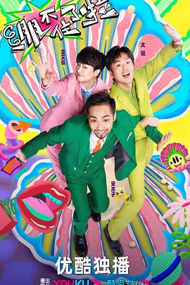 绍兴专业seo优化入门