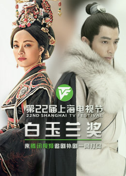 王者荣耀seo怎么设置框架