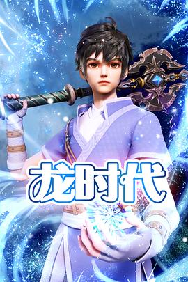 seo公司网站关键词优化教程